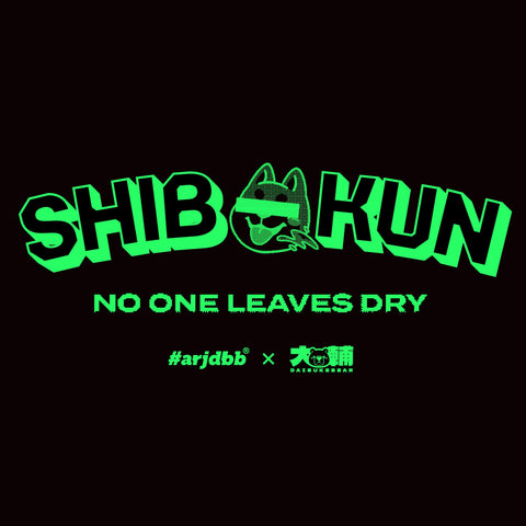 SHIBAKUN by DAISUKEBEAR