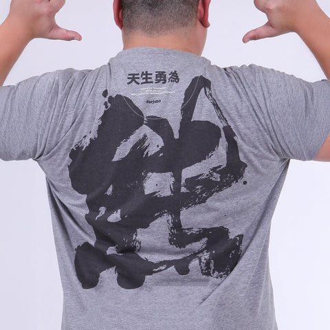 YEAR OF THE BEAR 熊の年