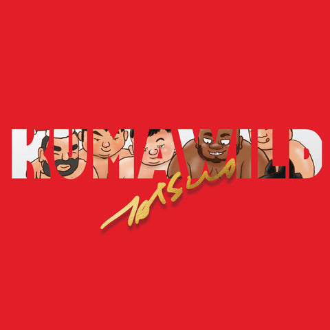 KUMAWILD by Tatsuo 🇭🇰