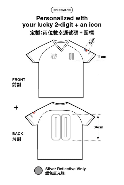 MOBIUSBEAR Raglan V-neck Tee