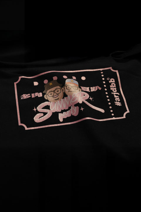 DODORO Summer Party Tee