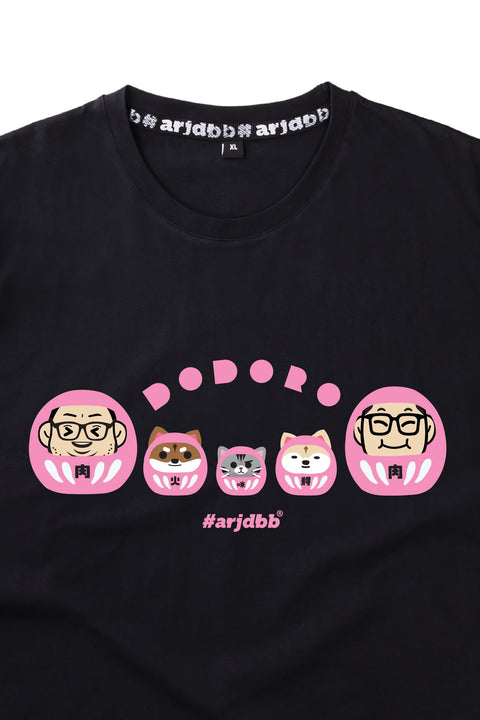 DODORO Summer Party Tee
