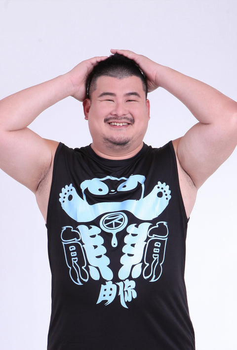 ABU Classic Sleeveless in Black