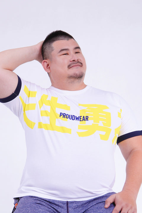 PROUDWEAR Big&Bold Tee in White