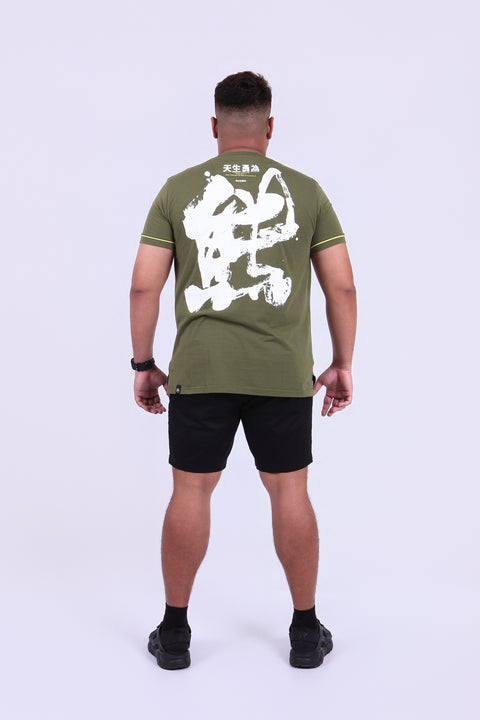 PROUDWEAR Tee in Army Green
