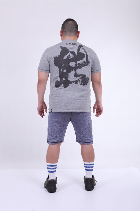 PROUDWEAR PRIDE Tee in Gray Melange