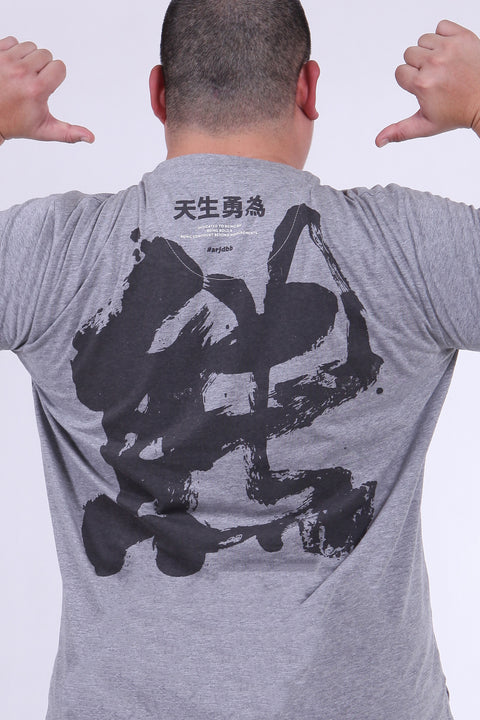 PROUDWEAR PRIDE Tee in Gray Melange