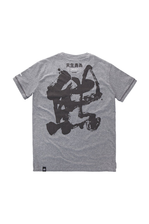 PROUDWEAR PRIDE Tee in Gray Melange