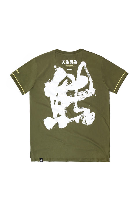 PROUDWEAR Tee in Army Green