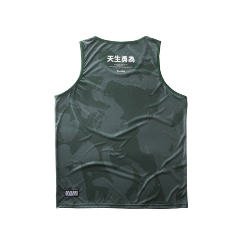PROUDWEAR Calli-Camo Tank in Forest is available from small to plus sizes - ARJD BRO BEARS