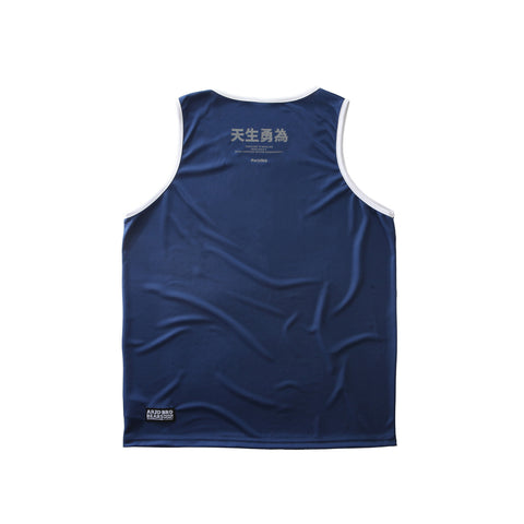 PROUDWEAR Tank in Navy is available from small to plus sizes - ARJD BRO BEARS