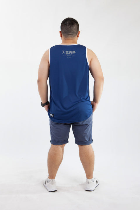 PROUDWEAR Tank in Navy is available from small to plus sizes - ARJD BRO BEARS