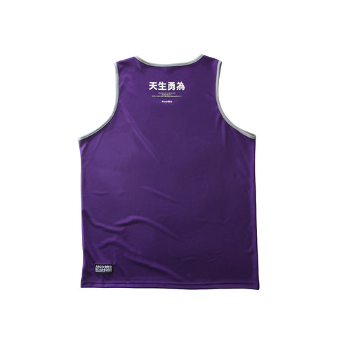 PROUDWEAR Tank in Violet is available from small to plus sizes - ARJD BRO BEARS