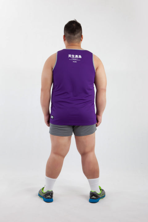 PROUDWEAR Tank in Violet is available from small to plus sizes - ARJD BRO BEARS
