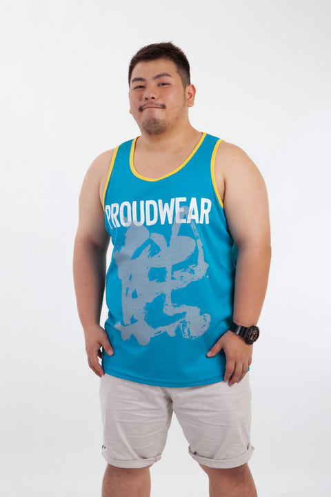 PROUDWEAR Tank in Sky is available from small to plus sizes - ARJD BRO BEARS