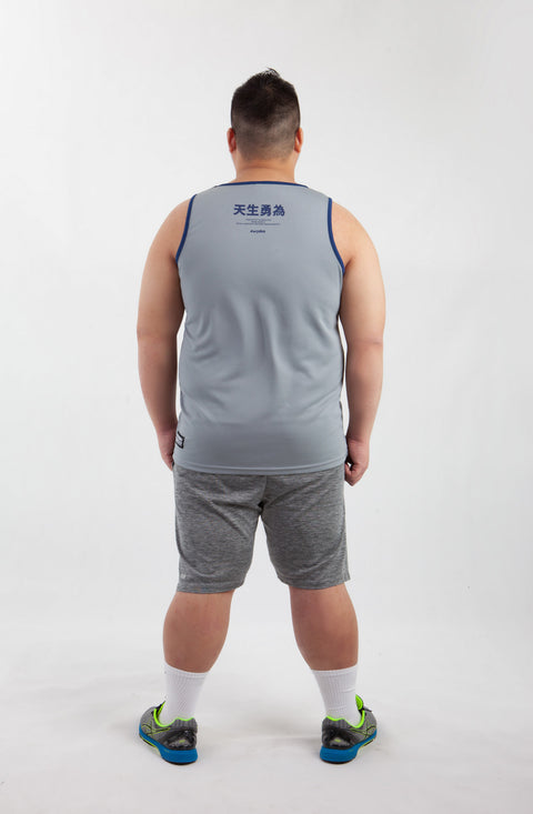 PROUDWEAR Tank in Gray is available from small to plus sizes - ARJD BRO BEARS