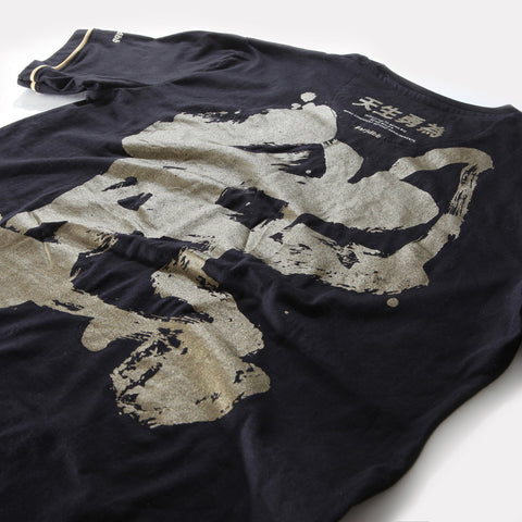 PROUDWEAR Tee in Black is available from small to plus sizes - ARJD BRO BEARS