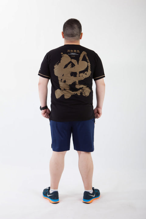 PROUDWEAR Tee in Black is available from small to plus sizes - ARJD BRO BEARS