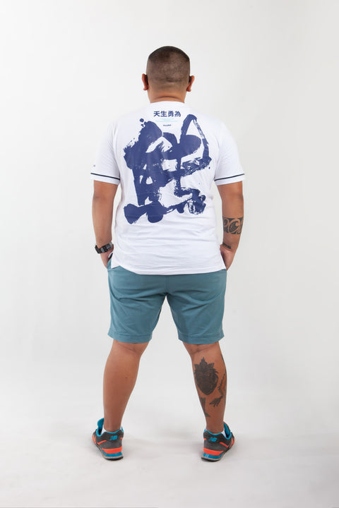 PROUDWEAR Tee in White is available from small to plus sizes - ARJD BRO BEARS