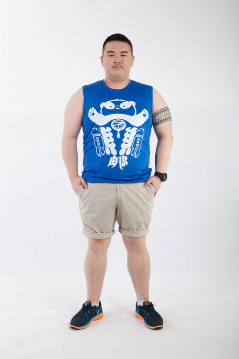 ABU Classic Sleeveless in Royal is available from small to plus sizes - ARJD BRO BEARS