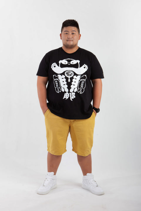 ABU Classic YINYANG Tee in Black is available from small to plus sizes - ARJD BRO BEARS
