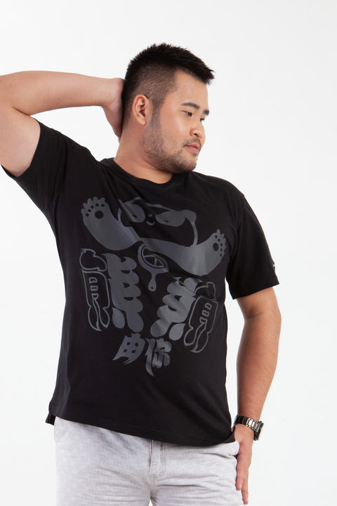 ABU Classic MONO Tee in Black is available from small to plus sizes - ARJD BRO BEARS