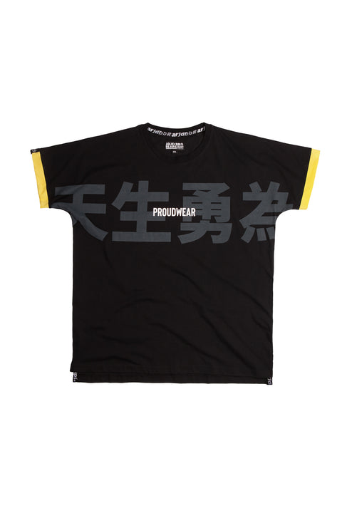PROUDWEAR Big&Bold Tee in Black