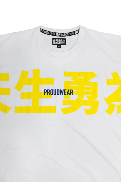 PROUDWEAR Big&Bold Tee in White
