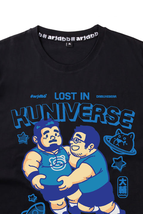 Lost in KUNIVERSE Tee