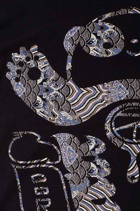 ABU Classic Dynasty-Ripple