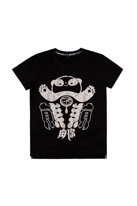 ABU Classic Dynasty-Ripple