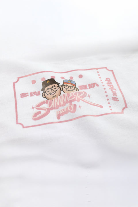 DODORO Summer Party Tee