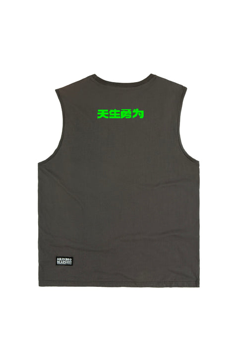 Shiba Splash Crew PROUDWEAR Sleeveless