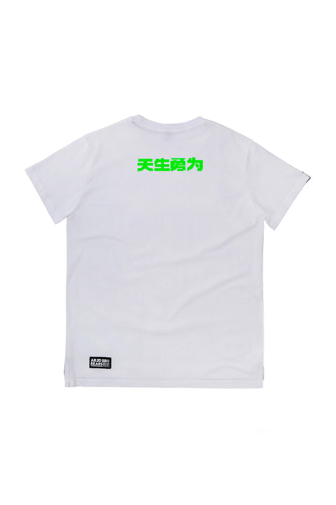 Shiba Splash Crew PROUDWEAR Tee