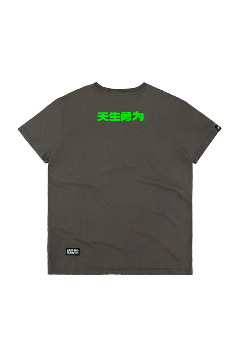 Shiba Splash Crew PROUDWEAR Tee