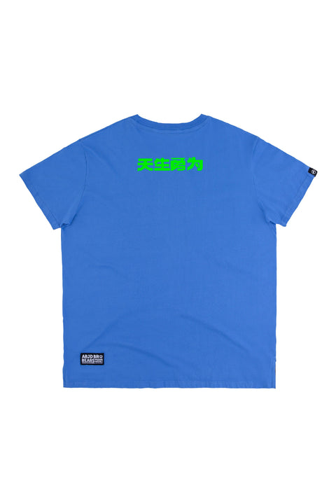 Shiba Splash Crew PROUDWEAR Tee