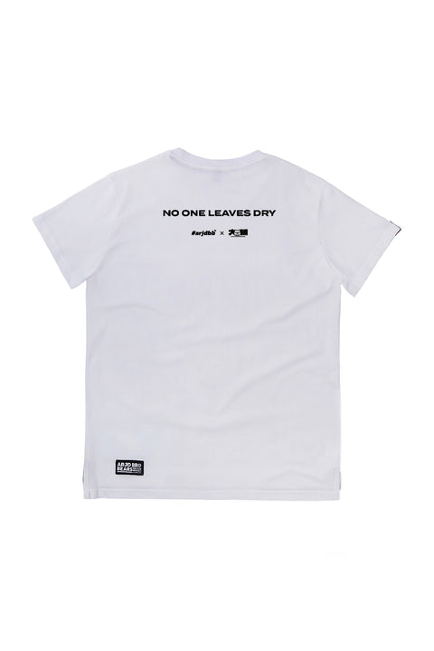 NO ONE LEAVES DRY Tee