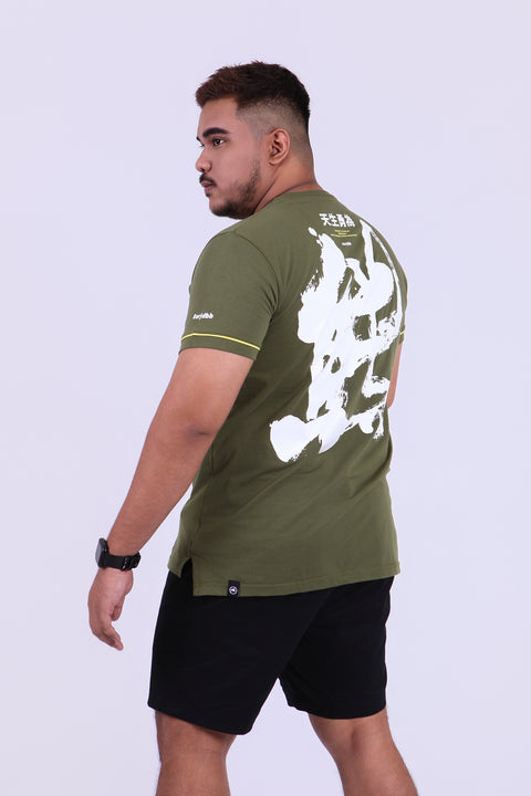 PROUDWEAR Tee in Army Green
