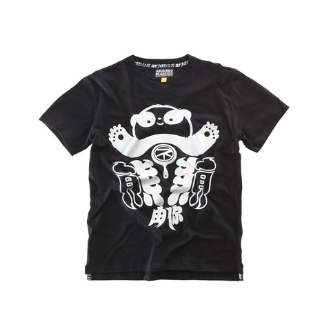 ABU Classic YINYANG Tee in Black is available from small to plus sizes - ARJD BRO BEARS