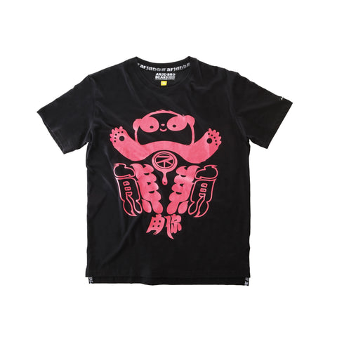 ABU Classic NEOBLUSH Tee in Black is available from small to plus sizes - ARJD BRO BEARS