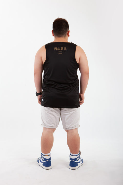 PROUDWEAR Calli-Camo Tank in Black is available from small to plus sizes - ARJD BRO BEARS