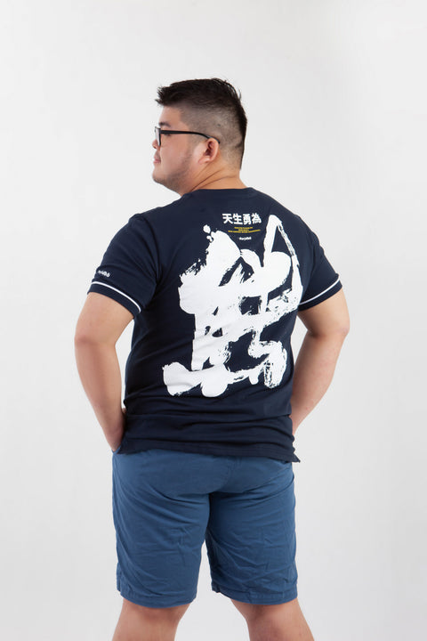 PROUDWEAR Tee in Navy is available from small to plus sizes - ARJD BRO BEARS